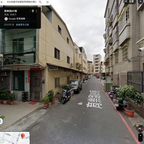 高雄前鎮法拍透天-2