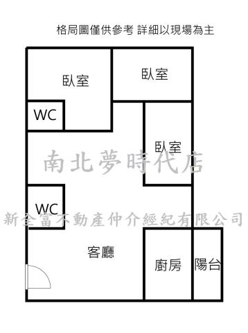 台南西港華廈-12