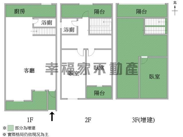 台南新市別墅-15
