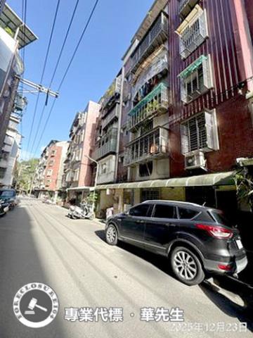 內湖法拍公寓-9