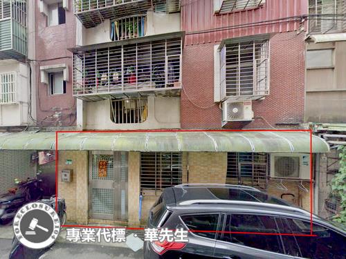 內湖法拍公寓-4