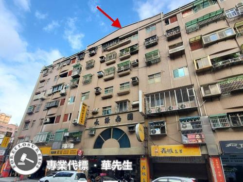 蘆竹華廈法拍-1