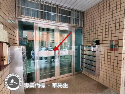 蘆竹華廈法拍-6