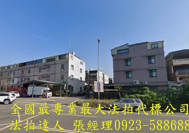 苗栗頭屋透天法拍-1