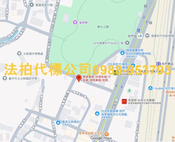 台中北屯大樓法拍-9