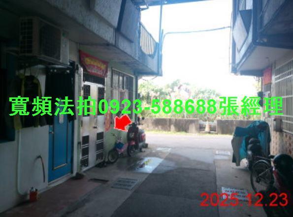 壯圍透天法拍-5