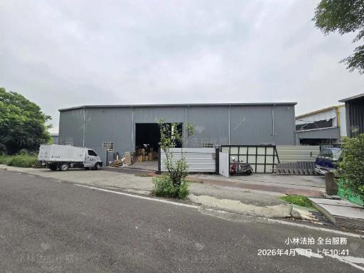 草屯拍賣農舍倉庫廠房-1