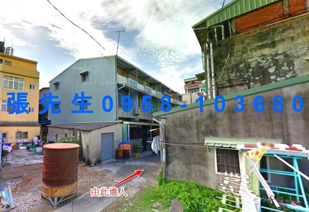 台南法拍透天-2