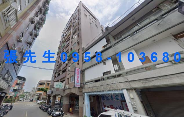 苗栗大樓法拍-3