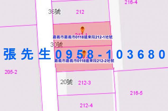 嘉義東區透天法拍-5