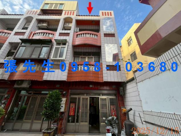 彰化鹿港透天法拍-2