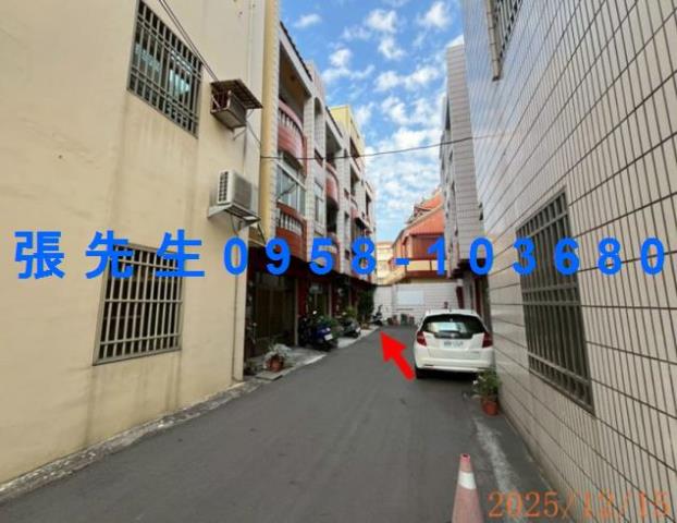 彰化鹿港透天法拍-3