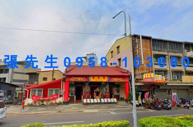 嘉義東區透天拍賣-3