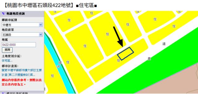 桃園中壢大樓法拍-11