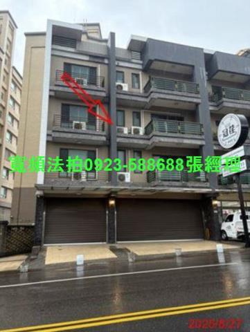 桃園楊梅拍賣透天-1