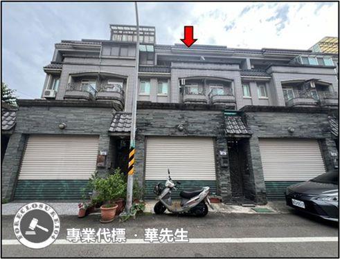 大溪法拍透天-1