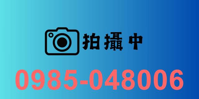 台北法拍公寓-1