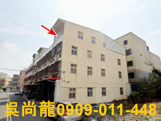 彰化鹿港透天法拍-2