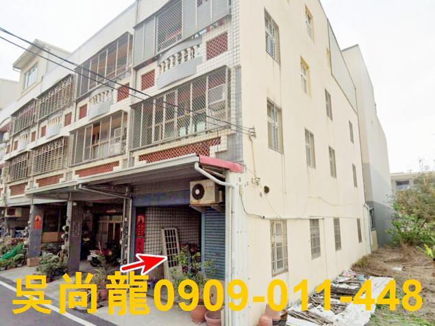 彰化鹿港透天法拍-3