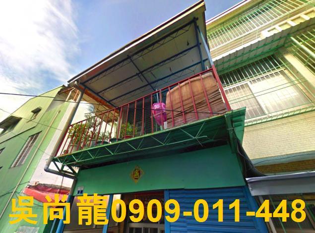 台南佳里透天拍賣-1