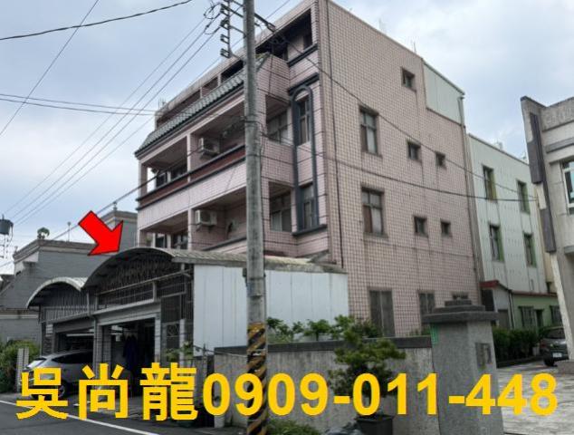 屏東鹽埔透天法拍-1