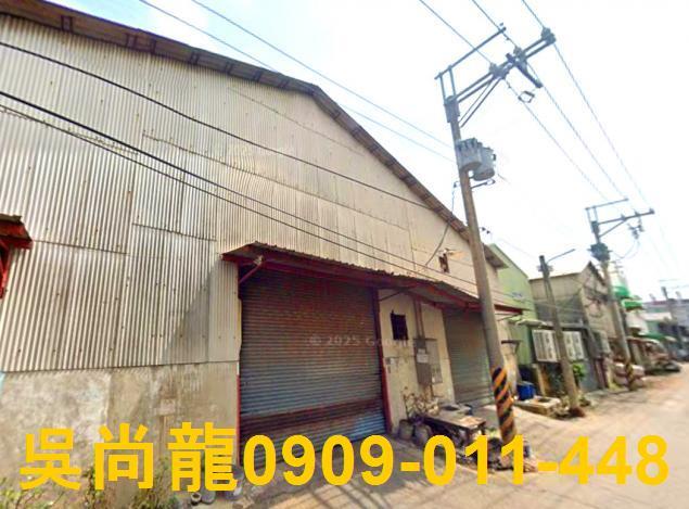 嘉義東區法拍透天-4