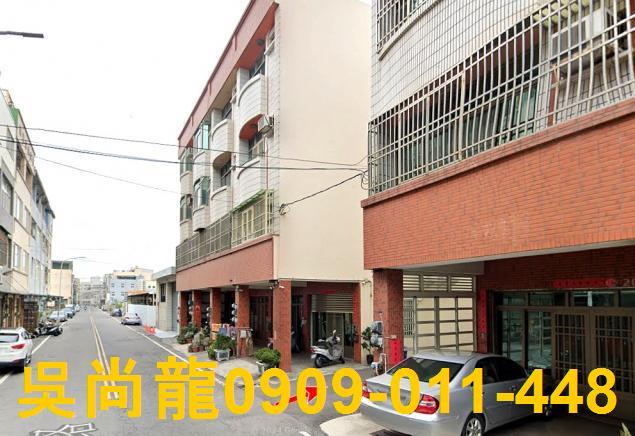 彰化鹿港透天法拍-4