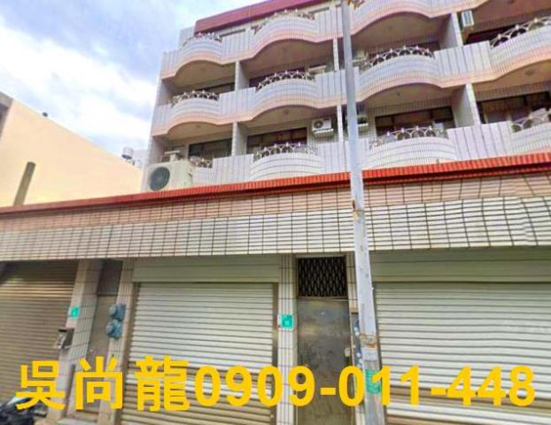 永康法拍透天-1