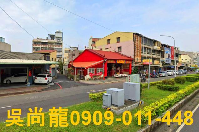 東區透天法拍-4