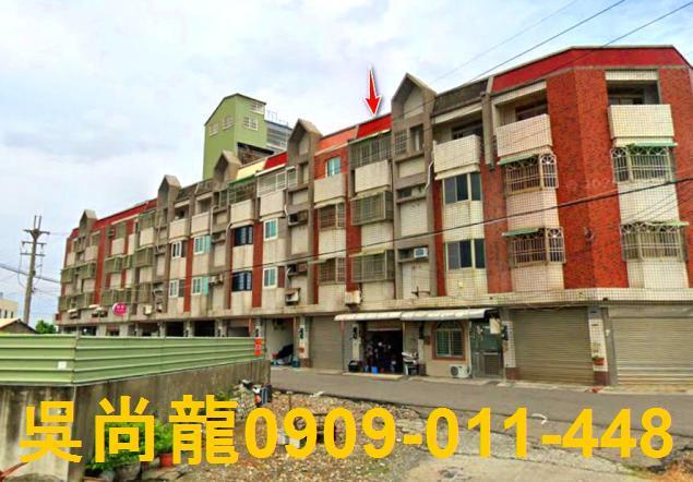 東勢鄉透天拍賣-1