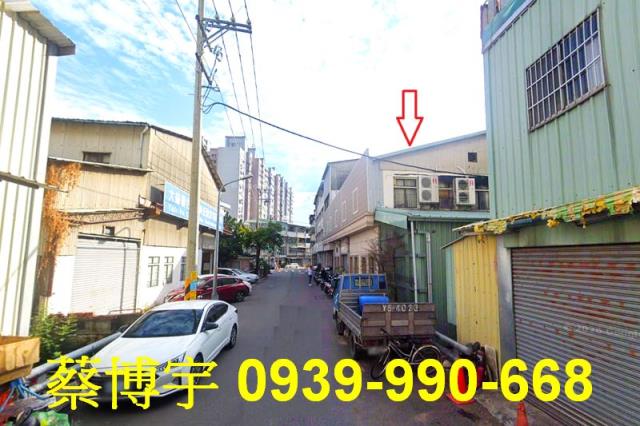 北屯法拍屋東山路廠住