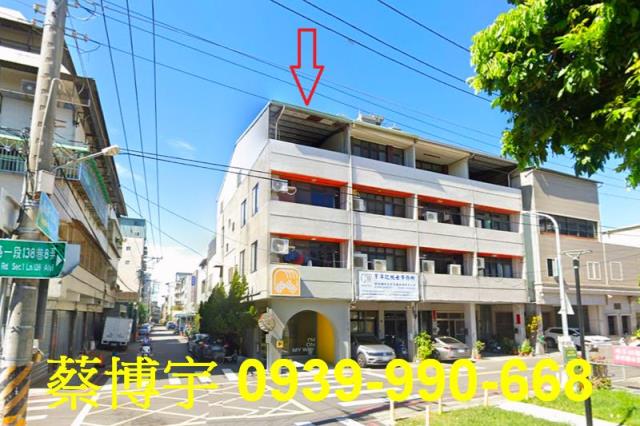 北屯法拍屋東山路透天