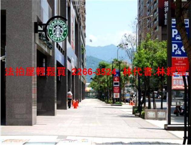 新北樹林法拍大樓-10