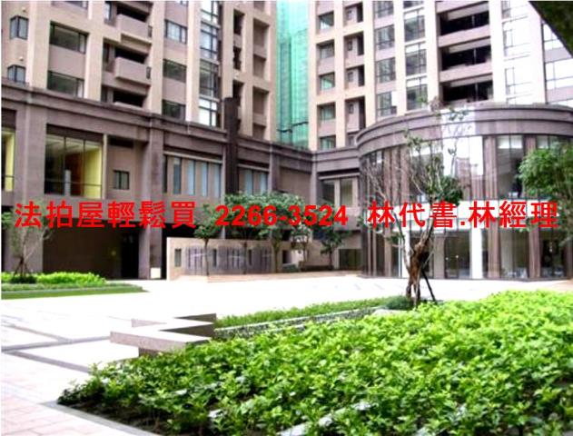 新北樹林法拍大樓-4