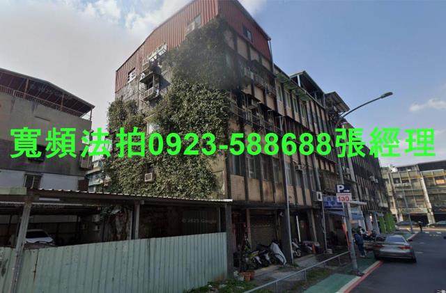 文山區法拍公寓-1