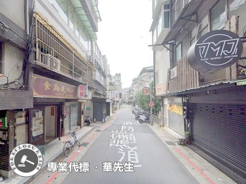 大安區法拍華廈-4