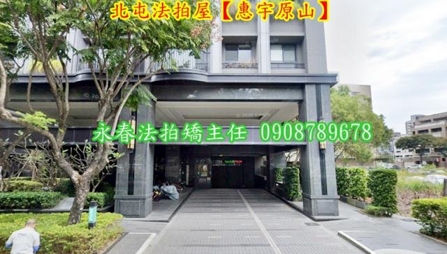 台中法拍大樓-3