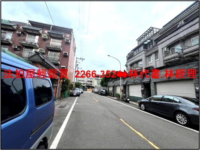 桃園法拍透天-6