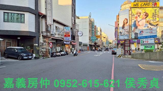 嘉義東區透天-2