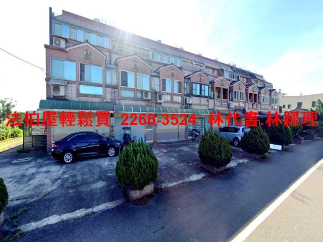 桃園中壢法拍透天-5