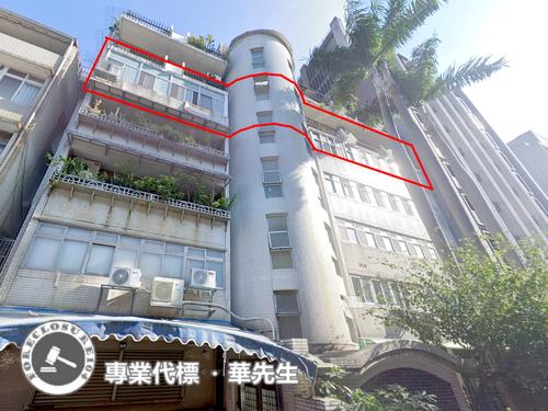 台北中正區法拍華廈-2