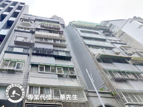 中山區華廈法拍-4