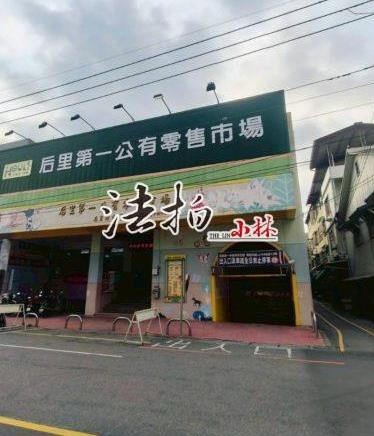 台中法拍透天-4