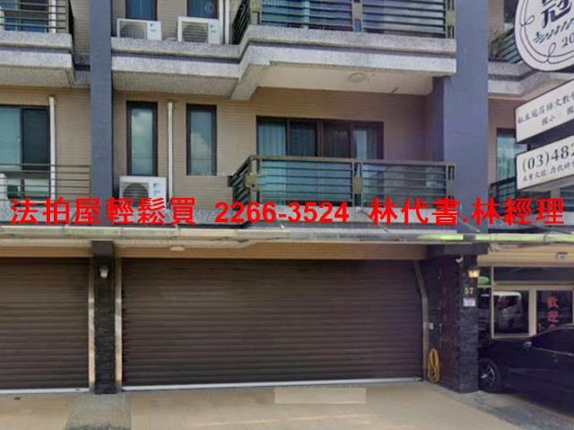 桃園楊梅法拍透天-4