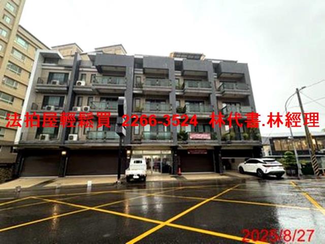 桃園楊梅法拍透天-5