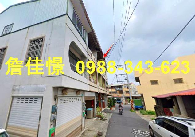 台南透天法拍-5