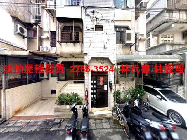 台北士林法拍公寓-4