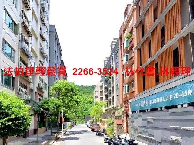 台北華廈法拍-12