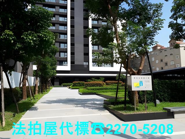 桃園大樓法拍-1