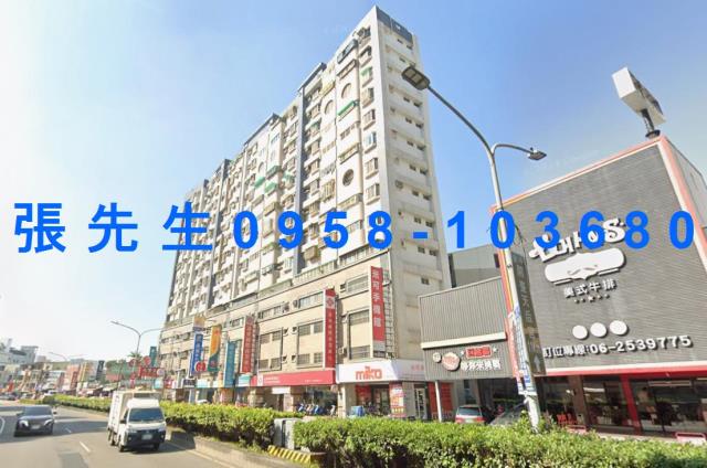 台南永康法拍大樓-1